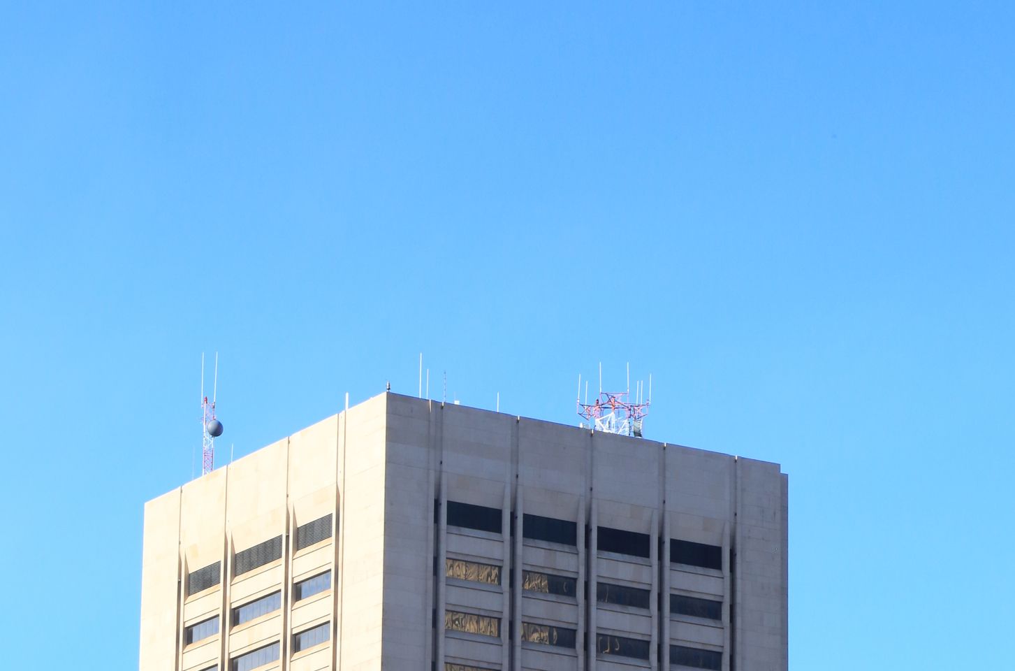 Justice Center Complex and prison, Cleveland, Ohio, United States