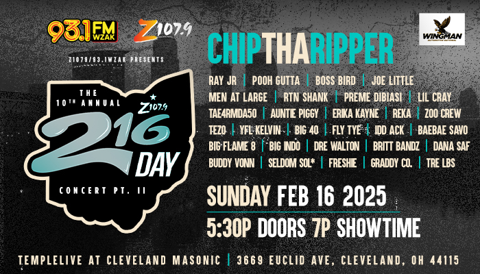 216 Day 2025 Updated